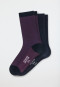 Damensocken 2er-Pack unifarben/gestreift mehrfarbig - Long Life Cool