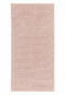 Shower towel 2-pack 70x100 cm soft pink - SCHIESSER Home