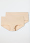 Lot de 2 shorts en coton bio sable - 95/5