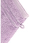 WashMilano 16x22 rose - SCHIESSER Home